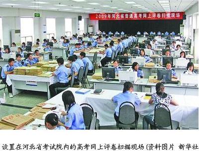 高考文綜評分細則出爐 掌握這些答題技巧，興辦實業(yè)題至少多得30分