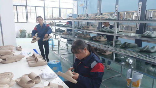 安龍縣首家涼拖鞋廠試生產(chǎn) 興辦實業(yè)開啟新篇章