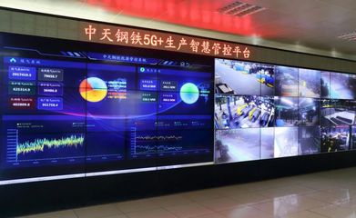 江蘇首套智慧廢鋼管理系統(tǒng)即將上線(xiàn) 互聯(lián)網(wǎng)信息服務(wù)助力高效資源回收